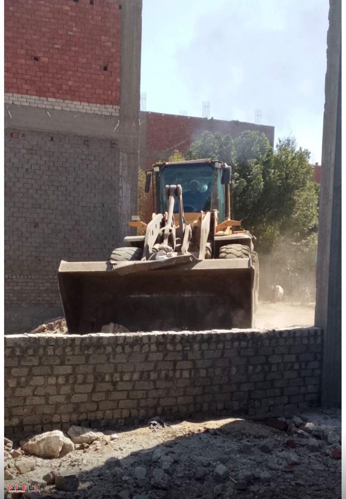 akhbarelsaa.com HGecWFvc