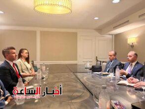 akhbarelsaa.com HRMV0DqH