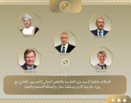 akhbarelsaa.com Hg1y6VK3