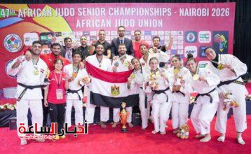 akhbarelsaa.com HxSPFK3D