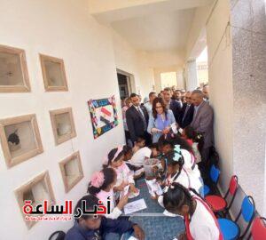 akhbarelsaa.com IAnPSgyd