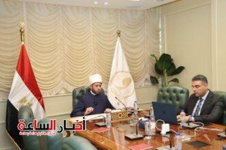 akhbarelsaa.com IFM3BOOC