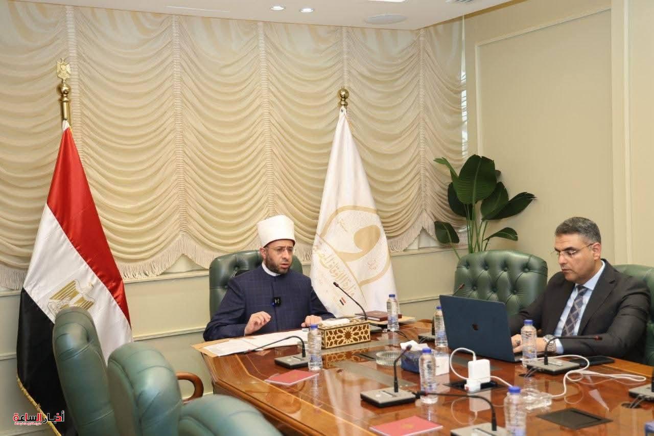 akhbarelsaa.com IFM3BOOC