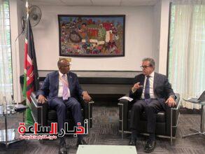 akhbarelsaa.com IeOnD2TX