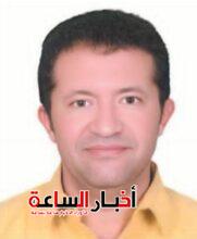 akhbarelsaa.com IePgkKiQ