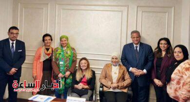 akhbarelsaa.com IzIOSDcC