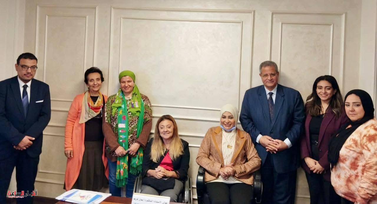 akhbarelsaa.com IzIOSDcC