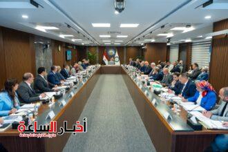 akhbarelsaa.com JOlugFsj