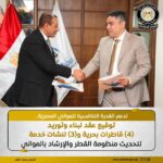 akhbarelsaa.com JcumeWoI