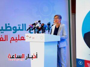 akhbarelsaa.com JqEI4IAW