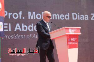 akhbarelsaa.com JrxIfefJ