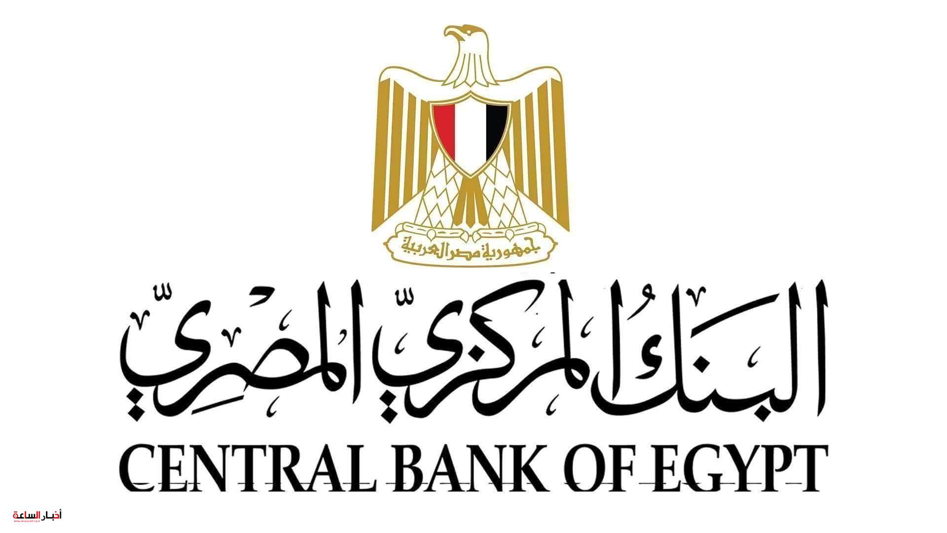 akhbarelsaa.com Jv1YRAXG