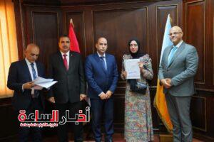 akhbarelsaa.com K4MNf84D