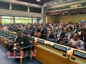 akhbarelsaa.com KA3r1kNp