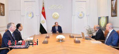 akhbarelsaa.com KQ6XdhUn