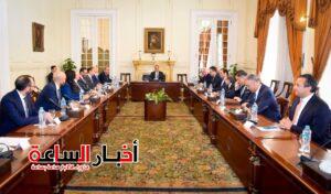 akhbarelsaa.com KbccSqUX