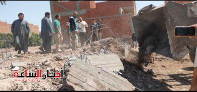 akhbarelsaa.com KbdqdOtM