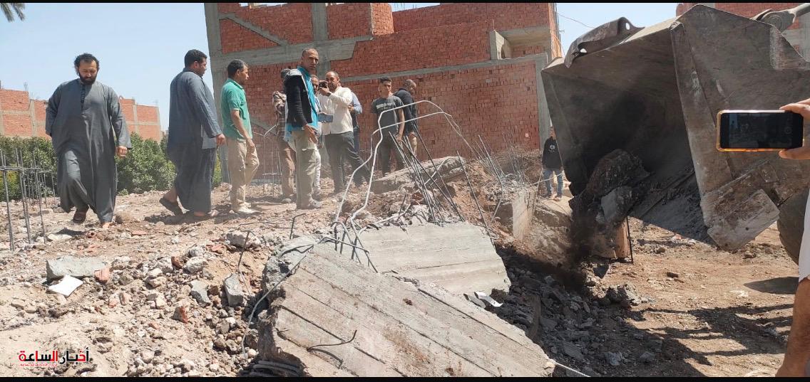 akhbarelsaa.com KbdqdOtM