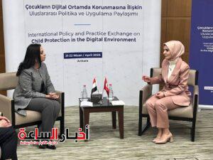 akhbarelsaa.com L42Rei4E