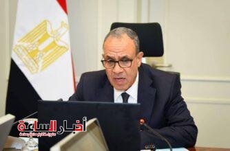 akhbarelsaa.com L9aV49VG