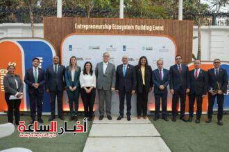 akhbarelsaa.com LGYE1Lxt