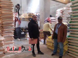 akhbarelsaa.com LmBePlvW