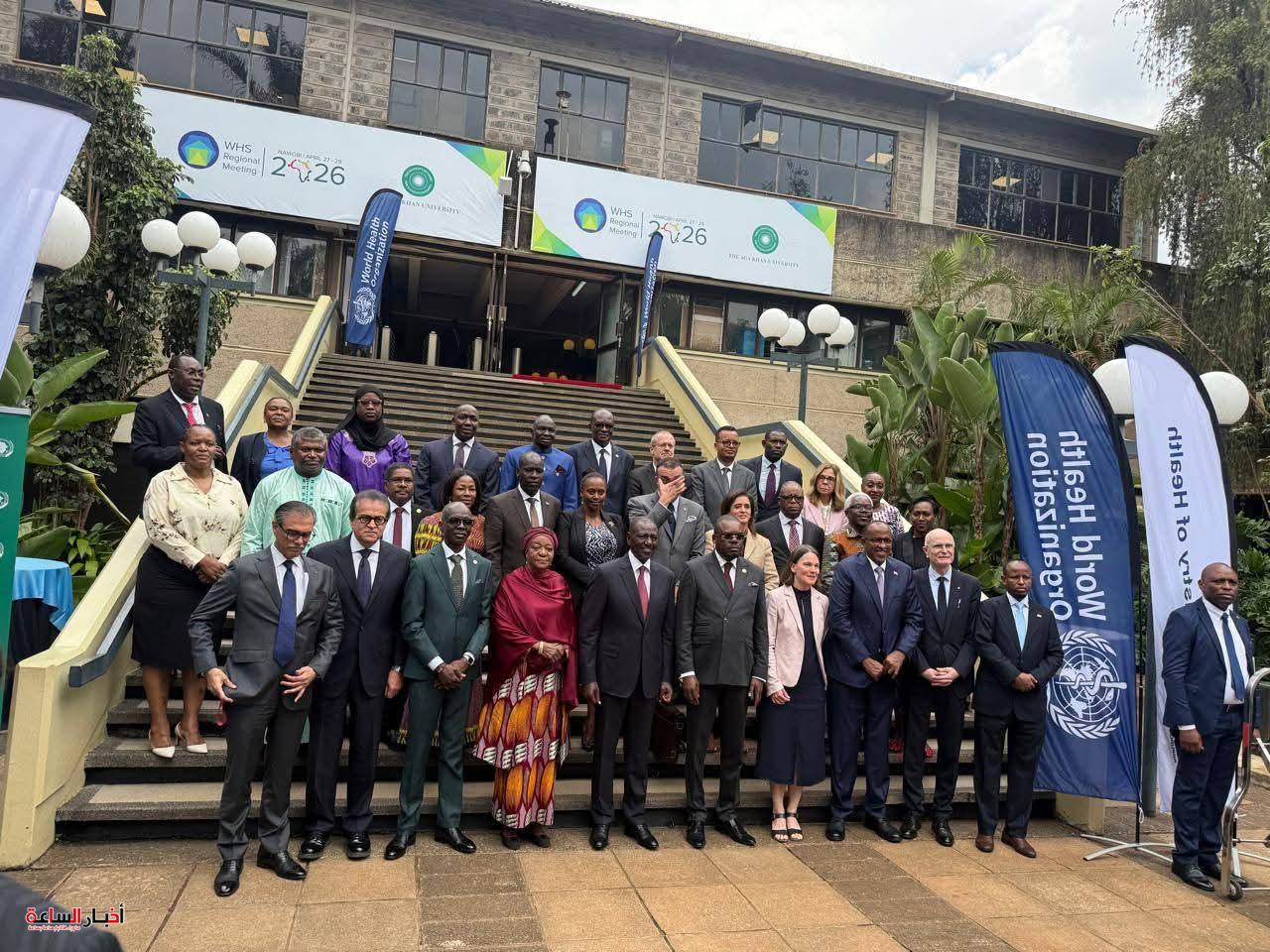 akhbarelsaa.com LpPXRb49