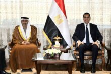 akhbarelsaa.com M40M7VQI