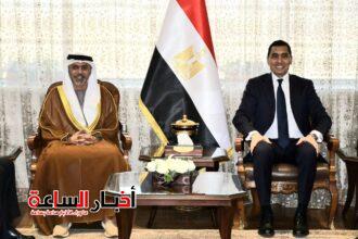 akhbarelsaa.com M40M7VQI