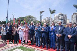 akhbarelsaa.com M9UQPcc6