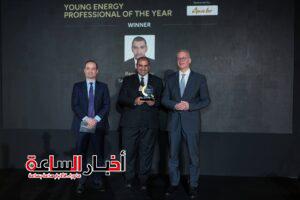 akhbarelsaa.com MAPGdpip