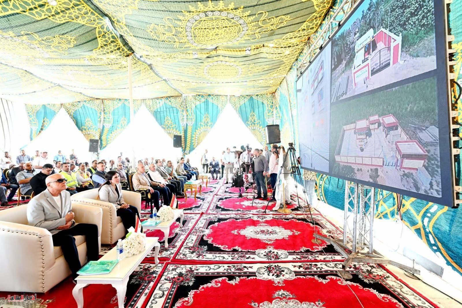 akhbarelsaa.com MK7Jk1e7