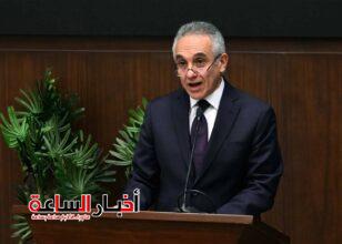 akhbarelsaa.com MPNXnHp0