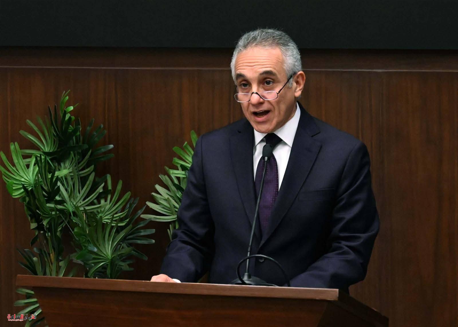 akhbarelsaa.com MPNXnHp0