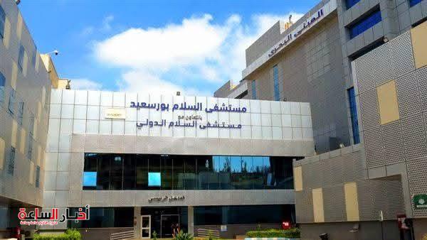 akhbarelsaa.com Mr9JqhRE