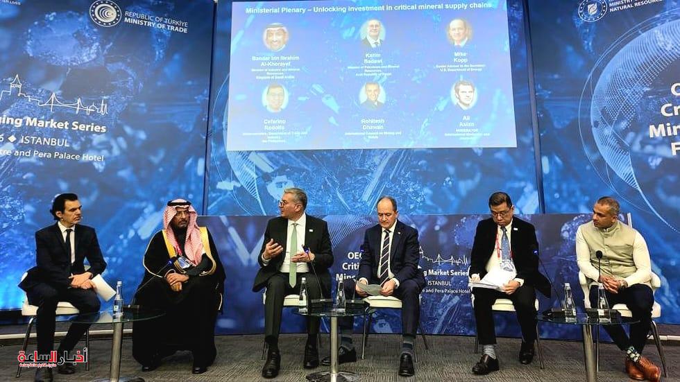 akhbarelsaa.com N3as7Q9A