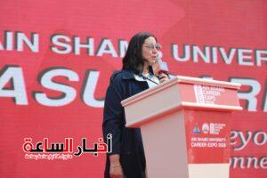 akhbarelsaa.com NuvCImtJ