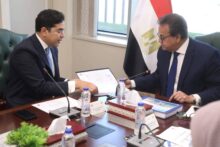 akhbarelsaa.com Nwp8jHE6