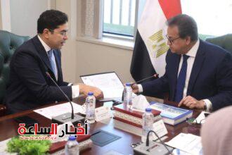 akhbarelsaa.com Nwp8jHE6