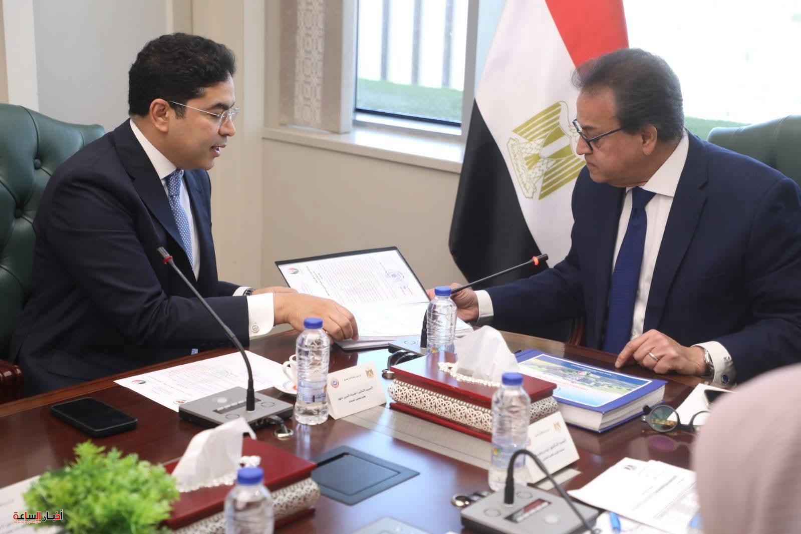 akhbarelsaa.com Nwp8jHE6