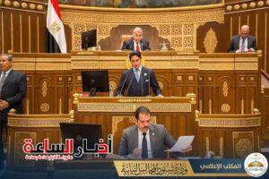 akhbarelsaa.com NzUyqH92