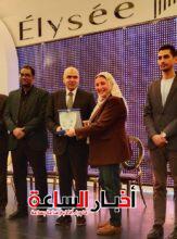 akhbarelsaa.com P7c3qIJ4