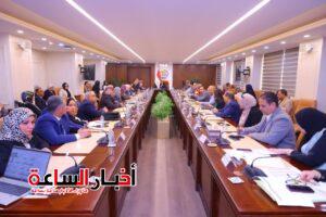 akhbarelsaa.com P8NT0BBC