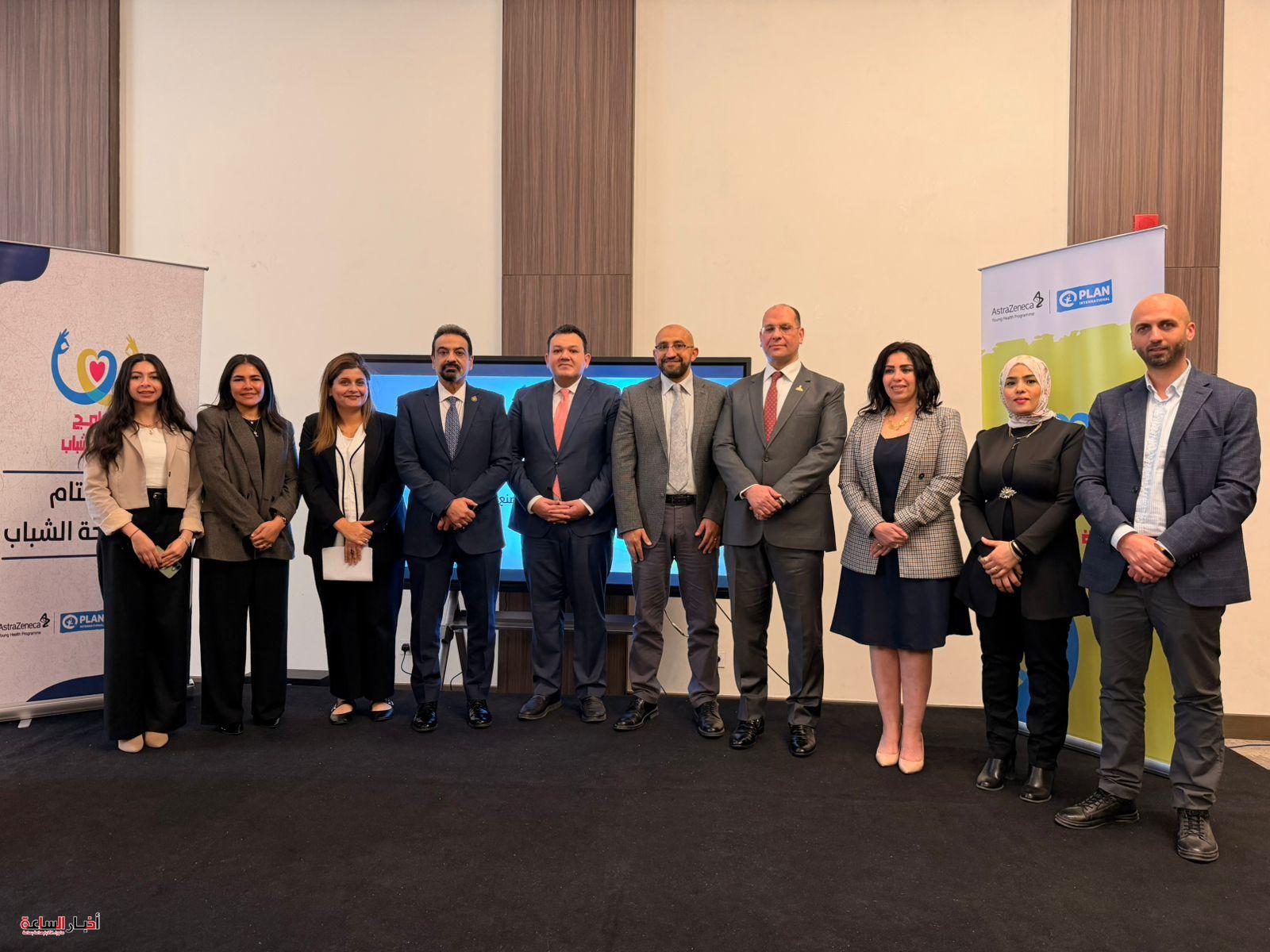 akhbarelsaa.com PMkafHhM