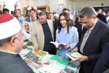 akhbarelsaa.com POmby64D