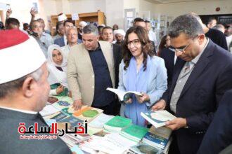 akhbarelsaa.com POmby64D