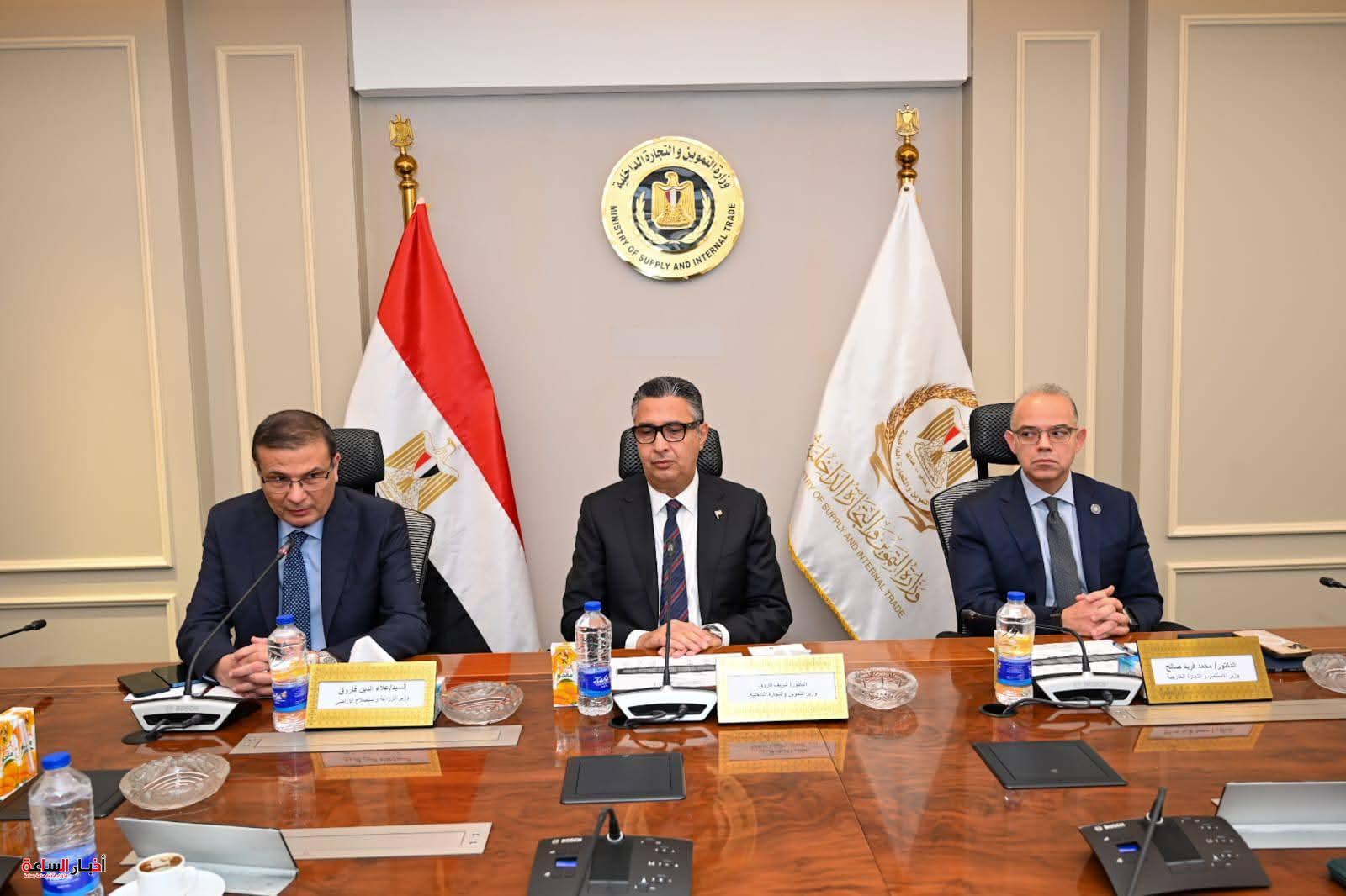 akhbarelsaa.com PRX9ujMH