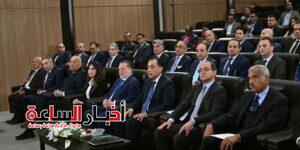 akhbarelsaa.com PmQ4NJlC