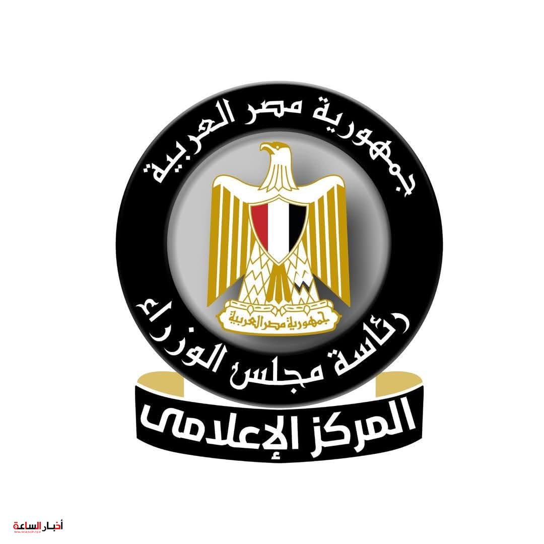 akhbarelsaa.com PtpTXDzK