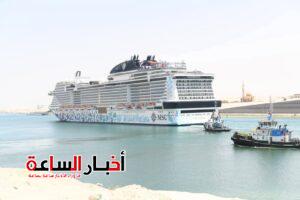 akhbarelsaa.com Puk5vfZW